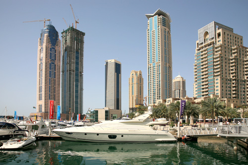 Dubai Marina Ը